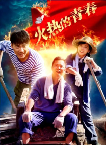 麻豆va一区二区三区久久浪